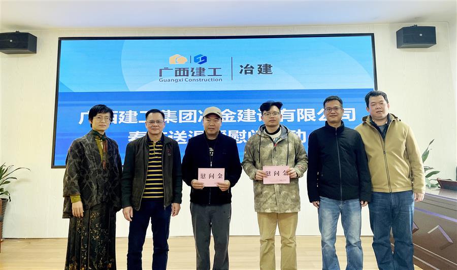 中国·88858cc永利(股份)官方网站