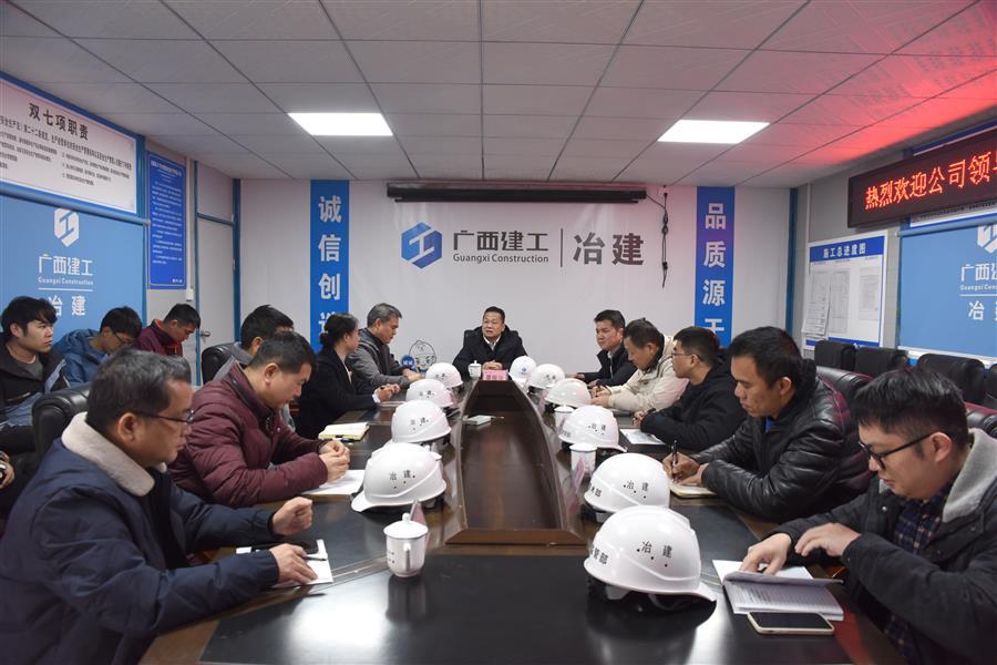 中国·88858cc永利(股份)官方网站