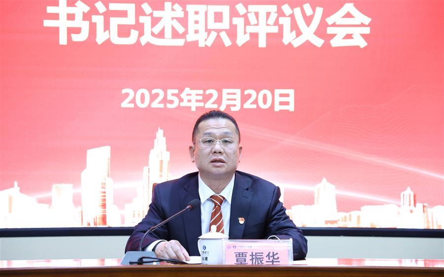 中国·88858cc永利(股份)官方网站