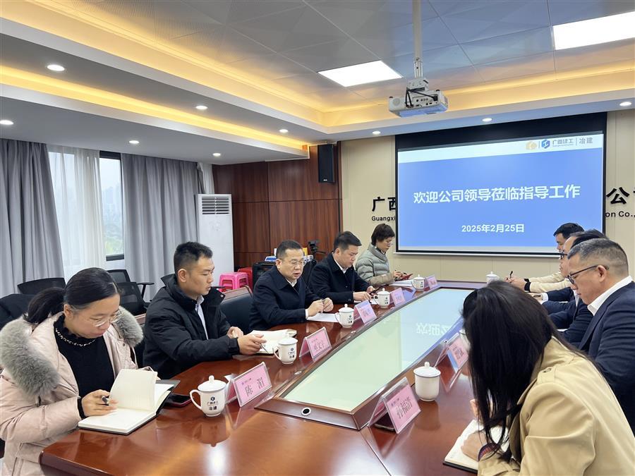 中国·88858cc永利(股份)官方网站