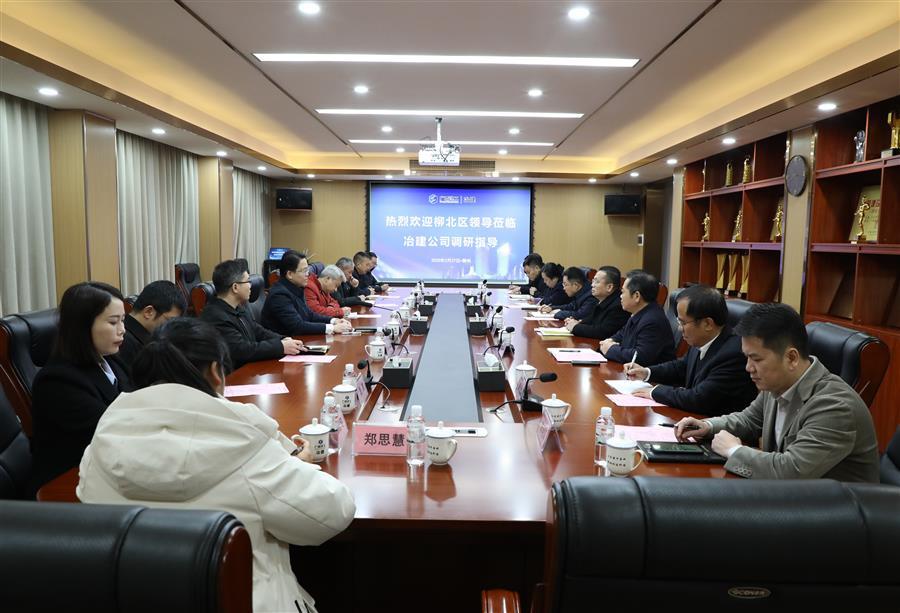 中国·88858cc永利(股份)官方网站