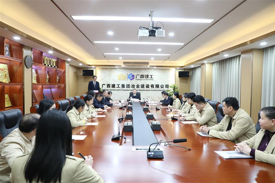 中国·88858cc永利(股份)官方网站