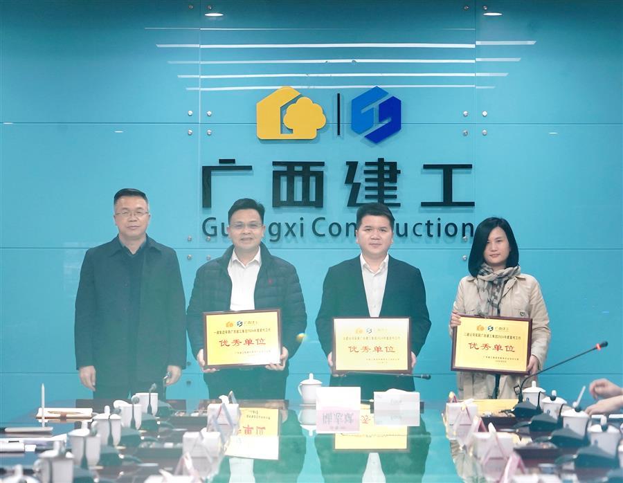 中国·88858cc永利(股份)官方网站