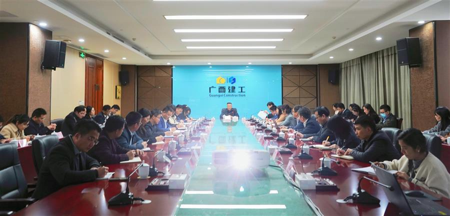 中国·88858cc永利(股份)官方网站