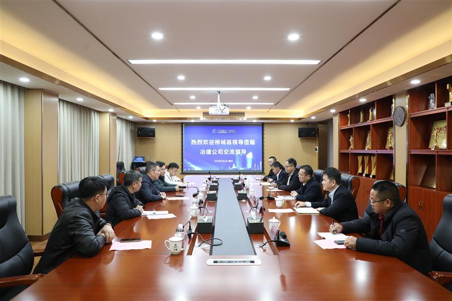 中国·88858cc永利(股份)官方网站