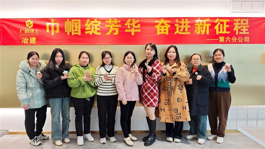 中国·88858cc永利(股份)官方网站