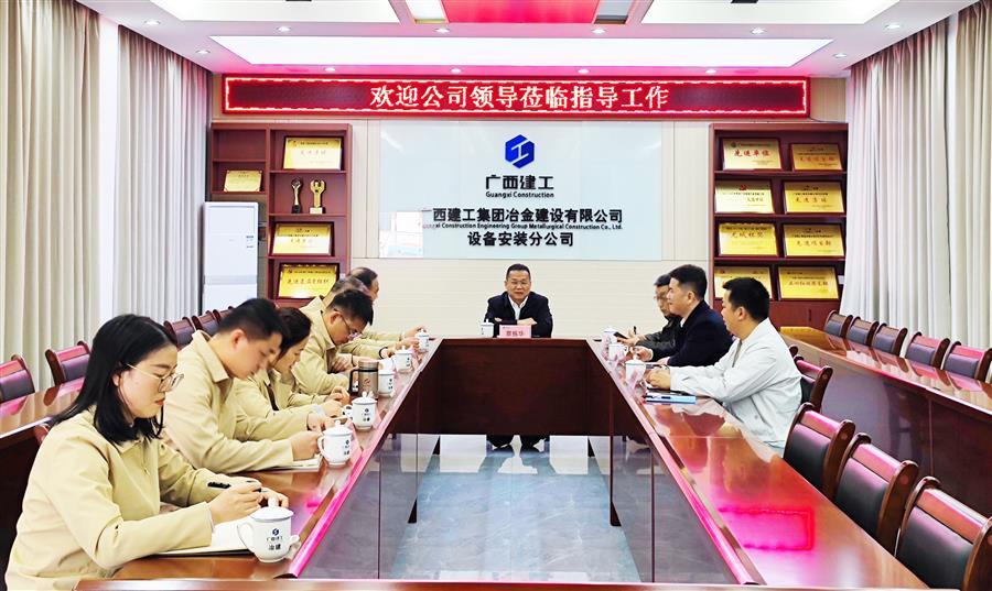 中国·88858cc永利(股份)官方网站