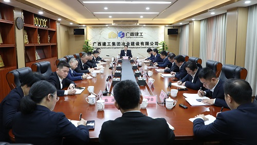 中国·88858cc永利(股份)官方网站