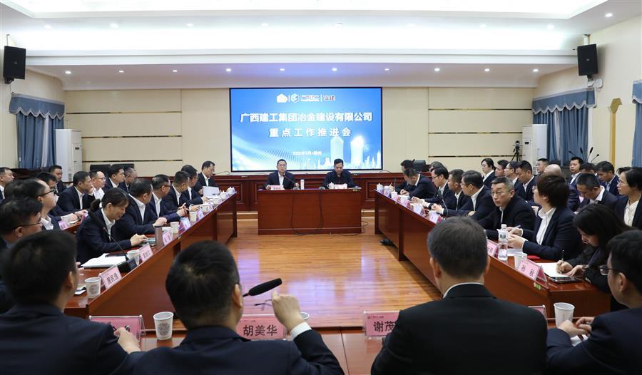 中国·88858cc永利(股份)官方网站