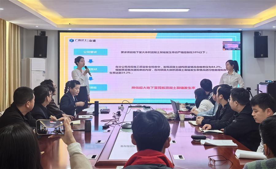 中国·88858cc永利(股份)官方网站