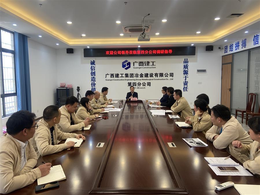 中国·88858cc永利(股份)官方网站