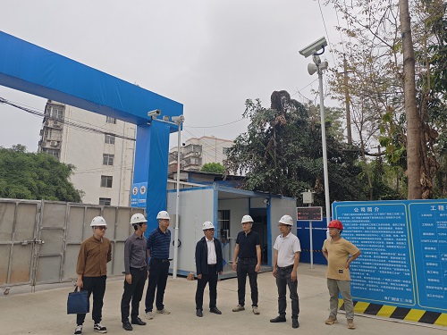 中国·88858cc永利(股份)官方网站