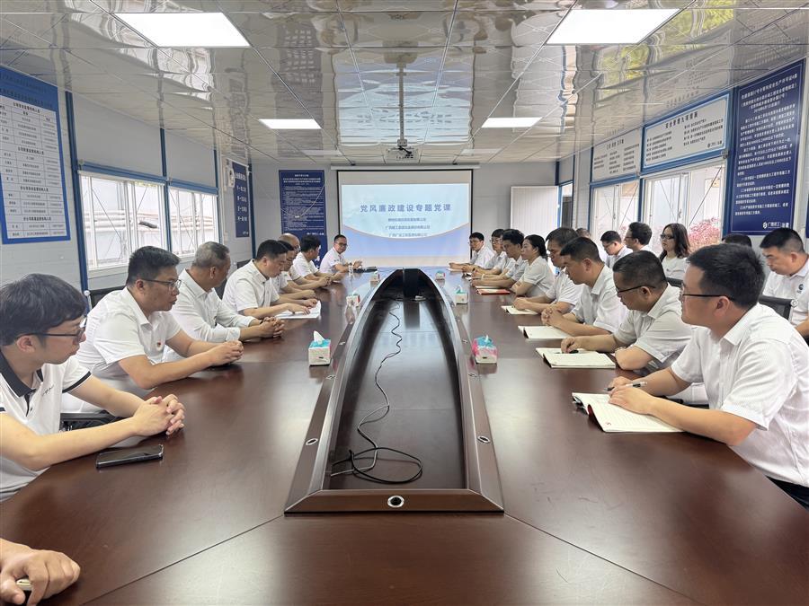 中国·88858cc永利(股份)官方网站