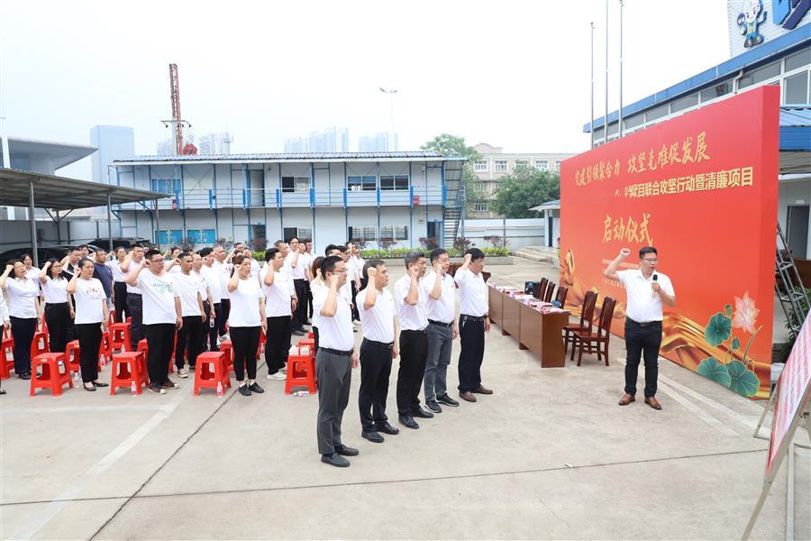 中国·88858cc永利(股份)官方网站