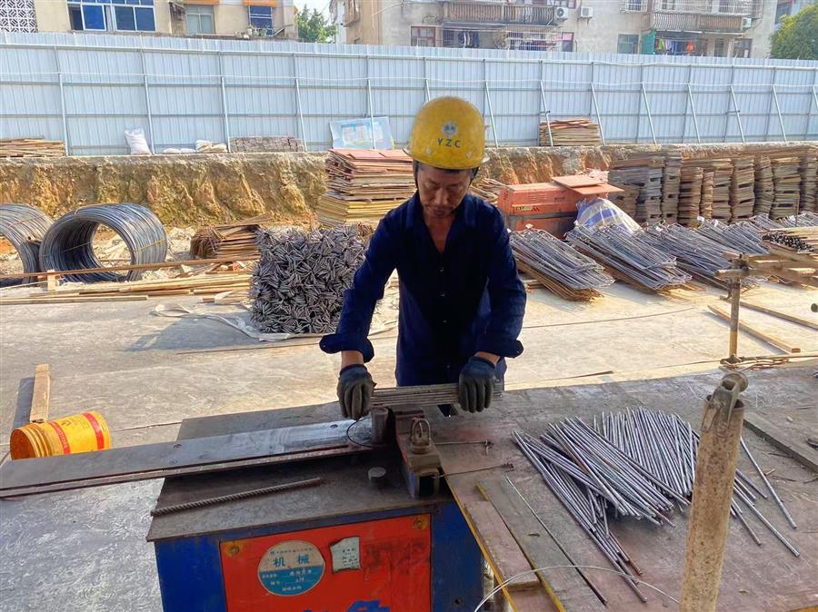 中国·88858cc永利(股份)官方网站
