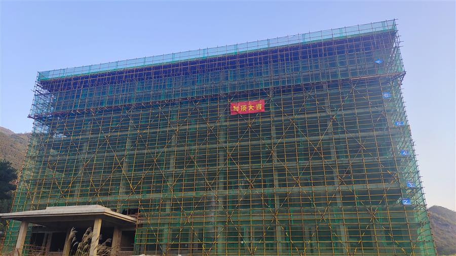 中国·88858cc永利(股份)官方网站