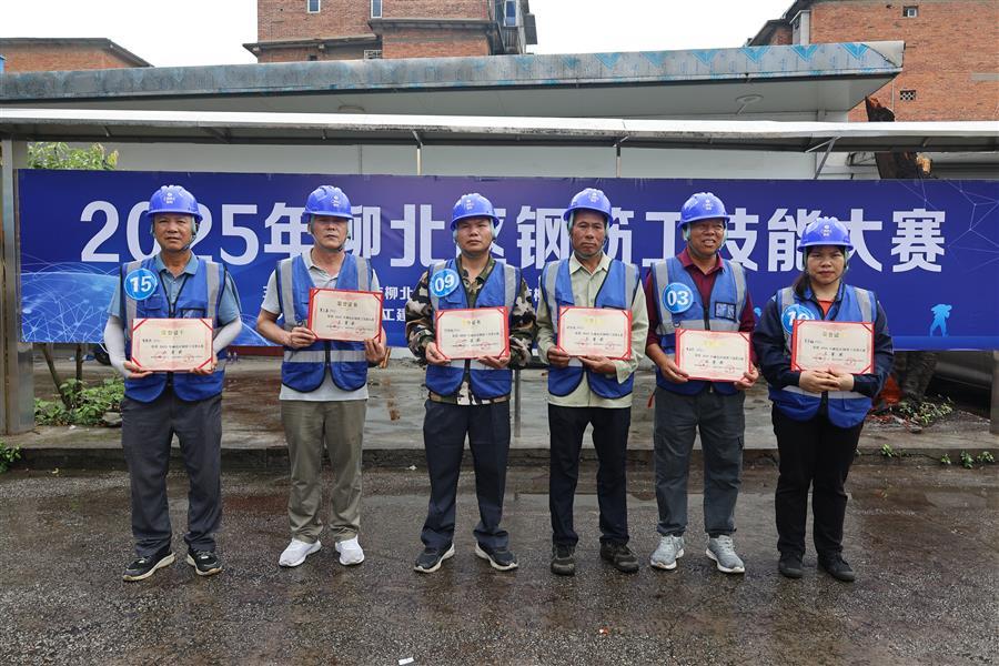 中国·88858cc永利(股份)官方网站