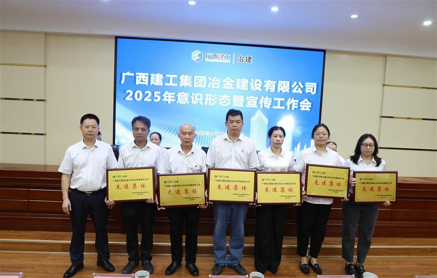 中国·88858cc永利(股份)官方网站