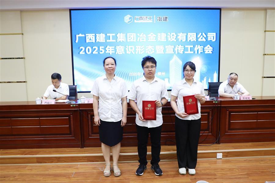 中国·88858cc永利(股份)官方网站
