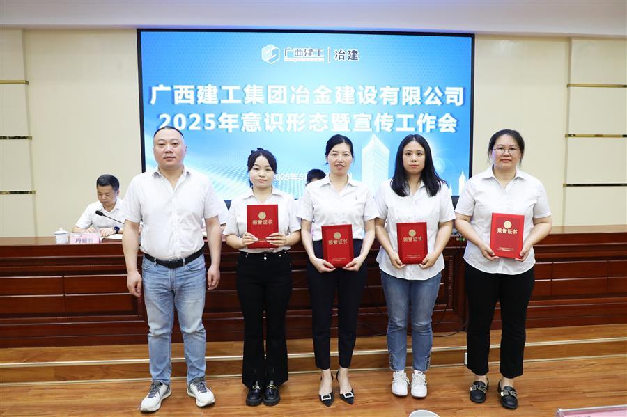 中国·88858cc永利(股份)官方网站