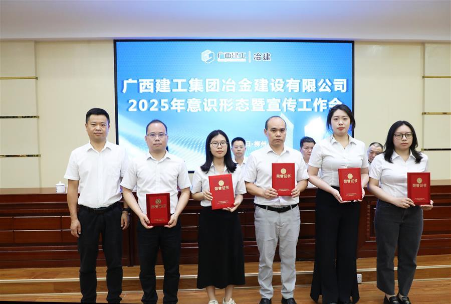 中国·88858cc永利(股份)官方网站