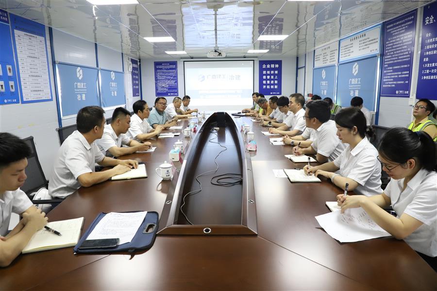中国·88858cc永利(股份)官方网站