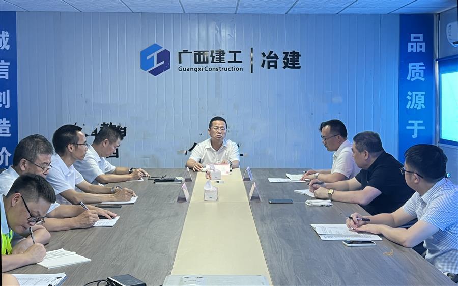 中国·88858cc永利(股份)官方网站