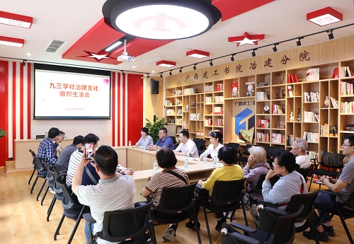 中国·88858cc永利(股份)官方网站