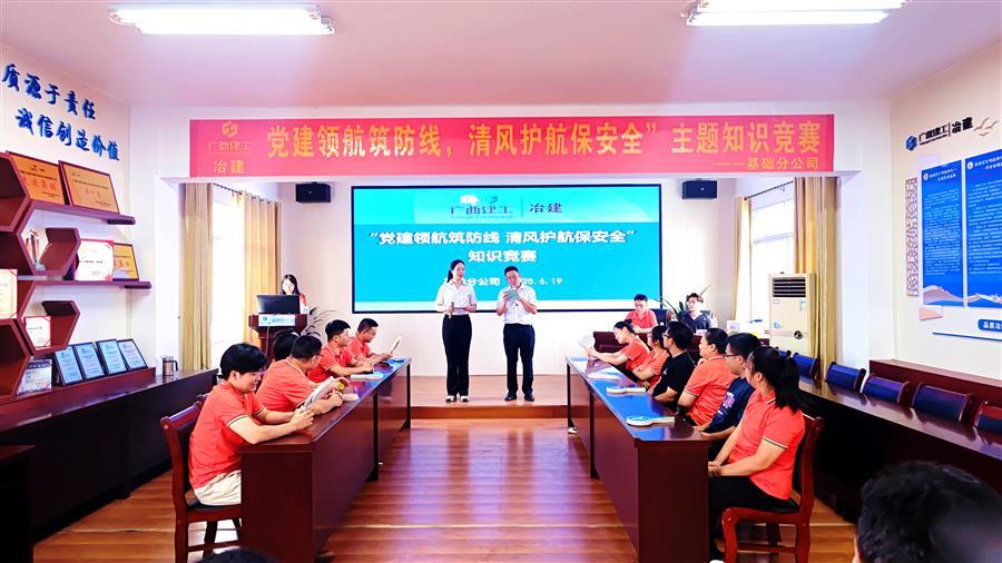 中国·88858cc永利(股份)官方网站