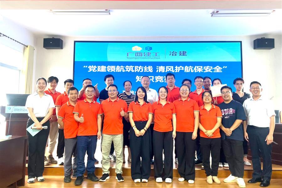中国·88858cc永利(股份)官方网站