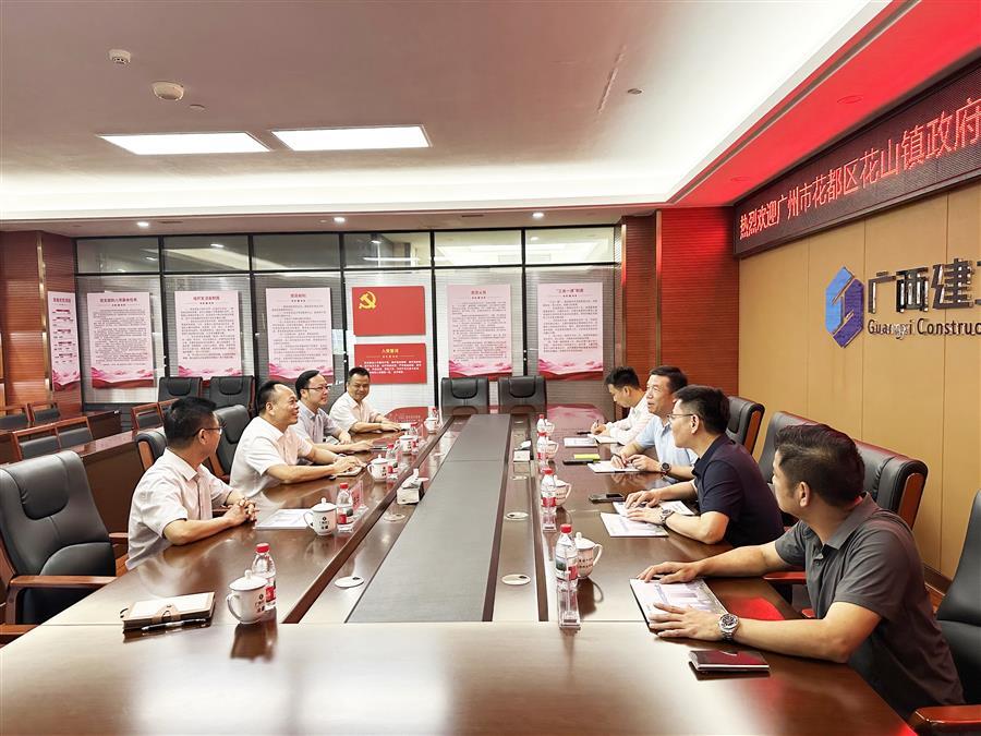 中国·88858cc永利(股份)官方网站