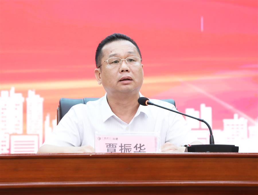 中国·88858cc永利(股份)官方网站