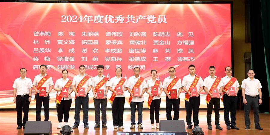 中国·88858cc永利(股份)官方网站