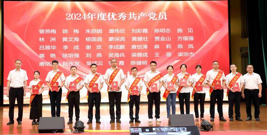 中国·88858cc永利(股份)官方网站