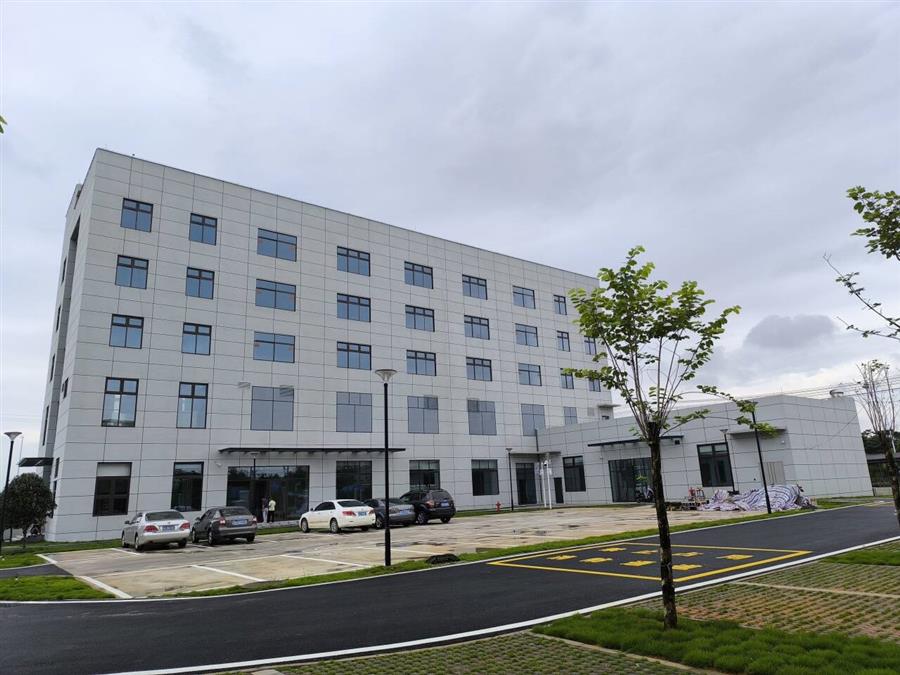 中国·88858cc永利(股份)官方网站