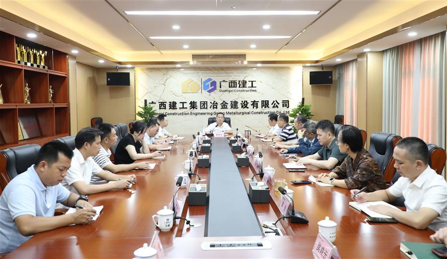 中国·88858cc永利(股份)官方网站