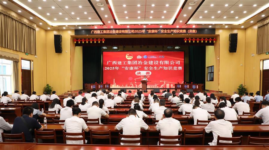 中国·88858cc永利(股份)官方网站