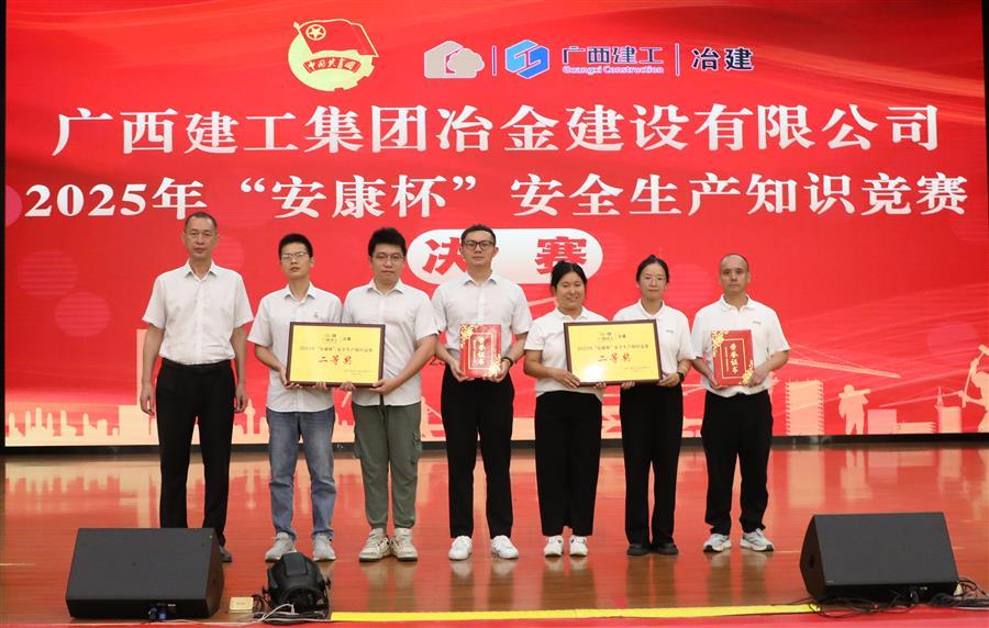 中国·88858cc永利(股份)官方网站