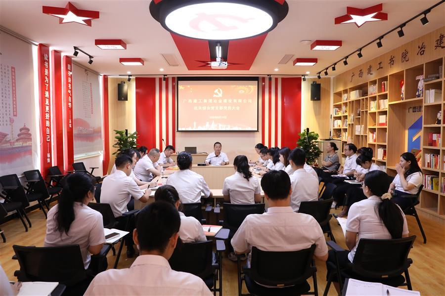 中国·88858cc永利(股份)官方网站