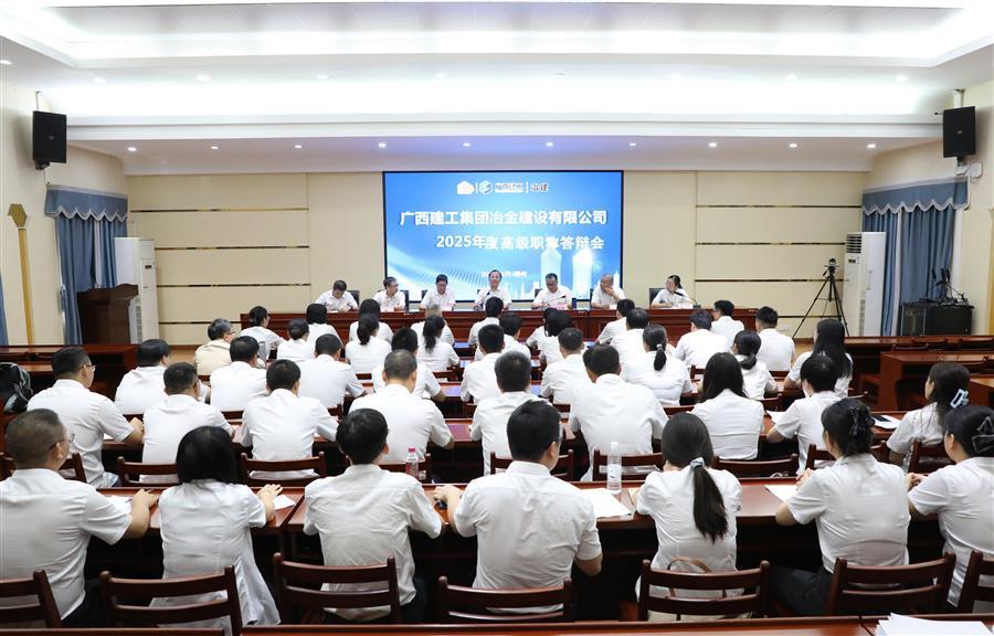 中国·88858cc永利(股份)官方网站