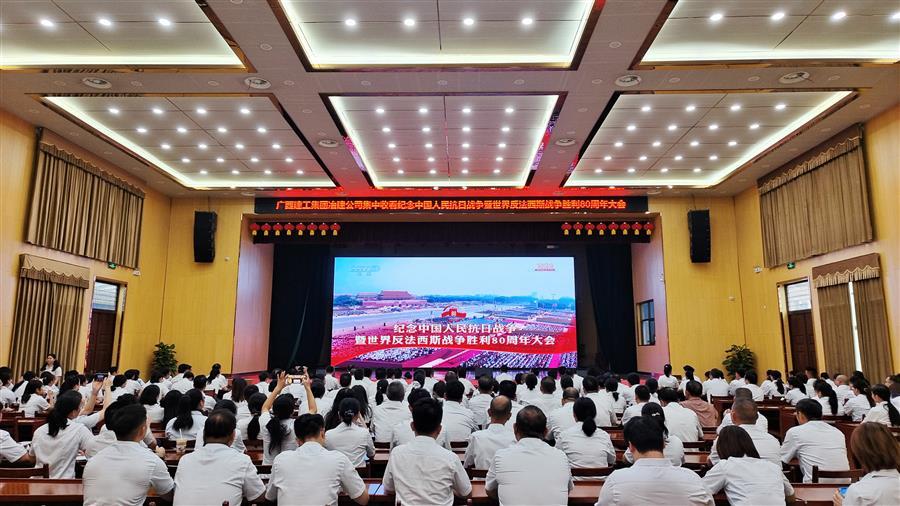 中国·88858cc永利(股份)官方网站