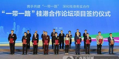 这个高峻上论坛，我们来了！