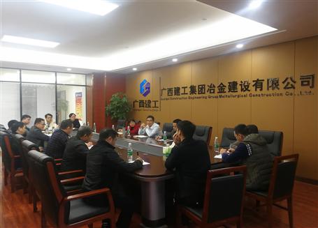 开好局，谋新篇！欧旨依总司理赴南宁中心调研