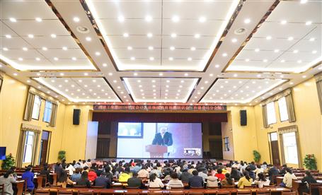 公司起劲加入集团公司2018年度会计职员继续教育视频培训会