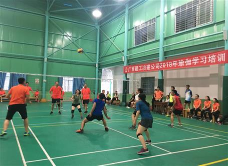 桂华气排球队：顽强拼搏，享受角逐