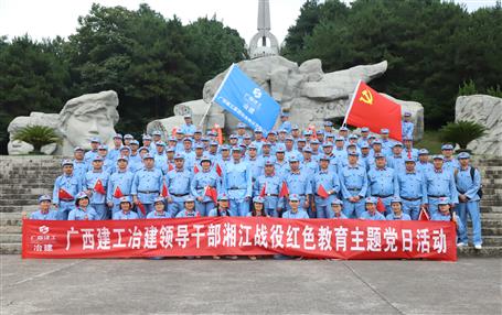 公司党？瓜娼秸焐叵殖〗萄г硕