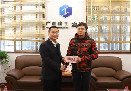 佳节邻近，公司向导始终悬念着他们