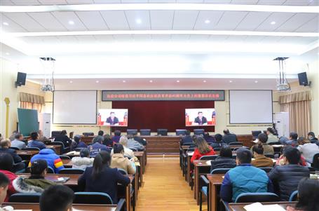 冶建公司组织职工收看收听庆祝刷新开放40周年大会