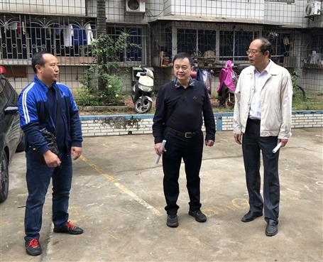 “三供一业”移交刷新 推进公共效劳专业化