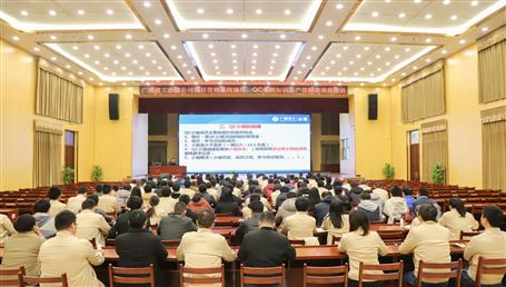 培训治理知识  培育优异人才